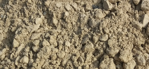 Hills Quarry Product, Cattle Track Stone