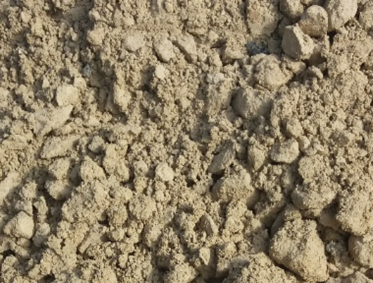 Hills Quarry Product, Cattle Track Stone