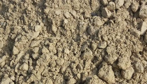 Hills Quarry Product, Cattle Track Stone