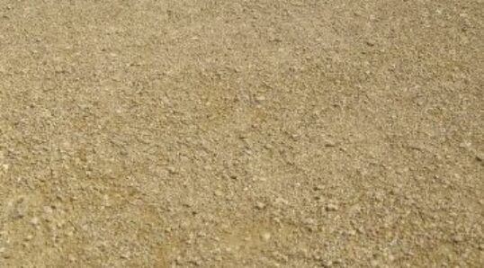 Hills Quarry Product, Cotswold Path Gravel