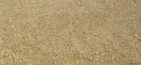 Hills Quarry Product, Cotswold Path Gravel Hills Quarry Product, Cotswold Path Gravel